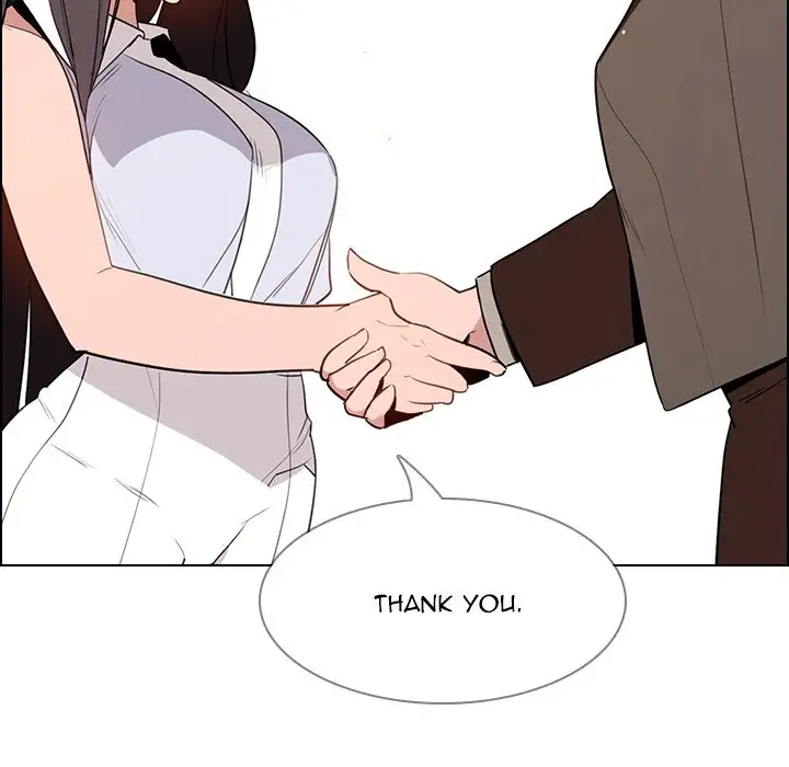 Rain Curtain Chapter 39 Page 121