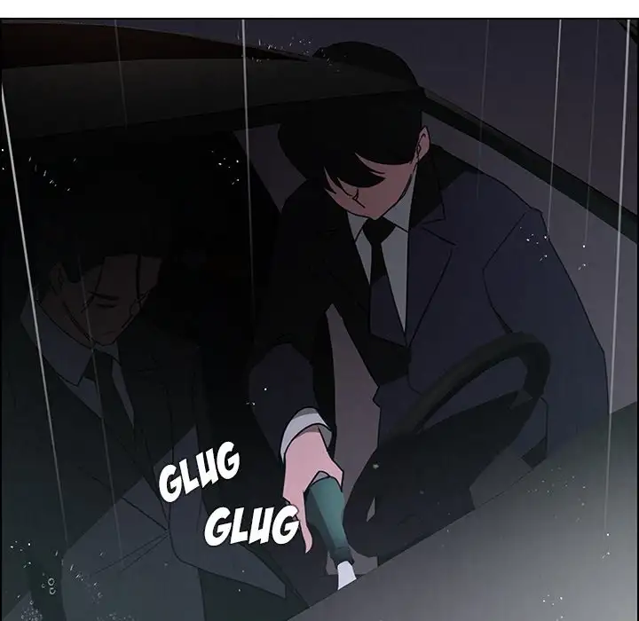 Rain Curtain Chapter 37 Page 17