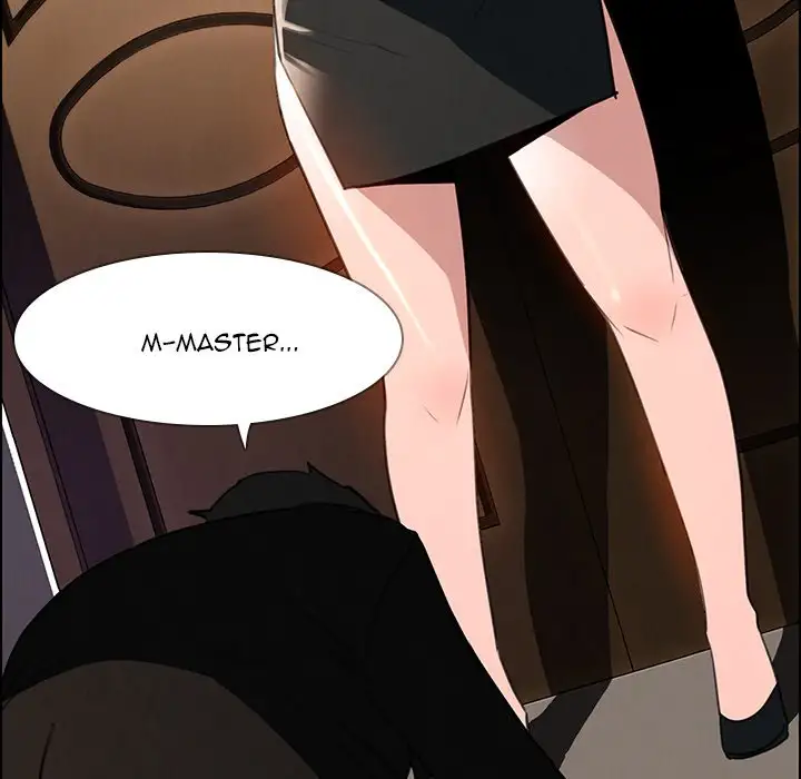 Rain Curtain Chapter 39 Page 55