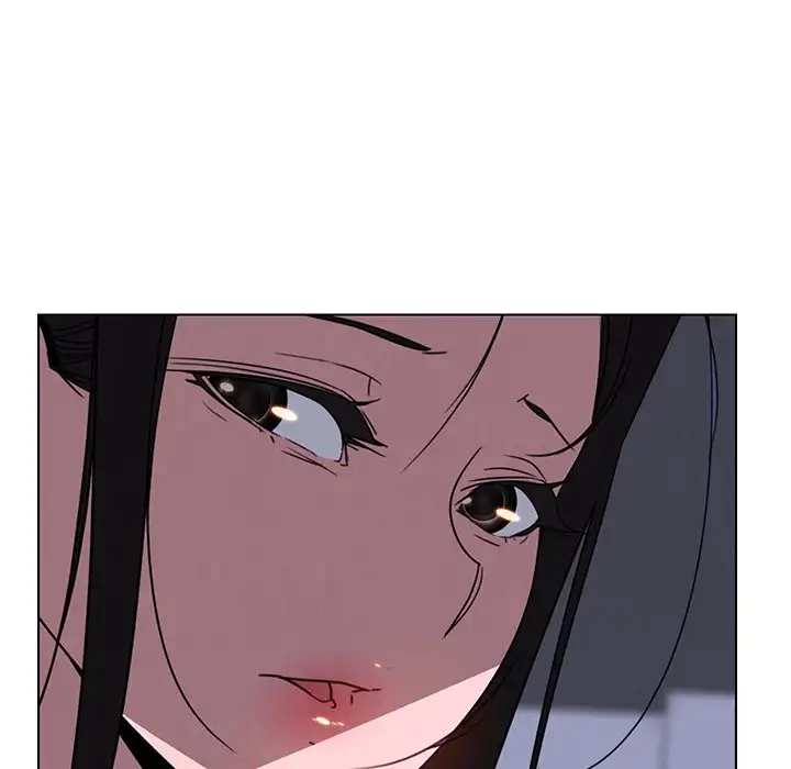 Rain Curtain Chapter 38 Page 73