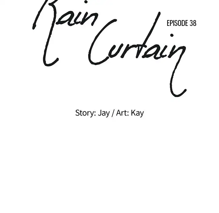 Rain Curtain Chapter 38 Page 23