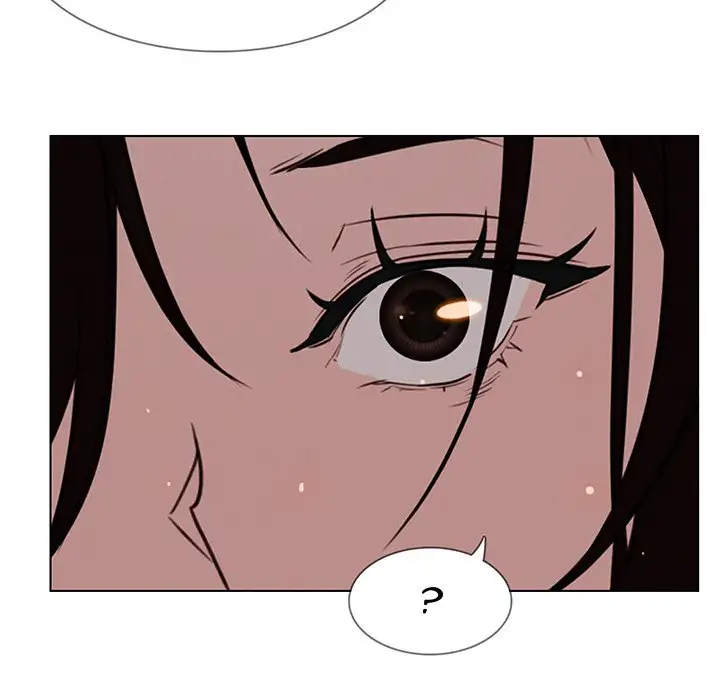 Rain Curtain Chapter 39 Page 14