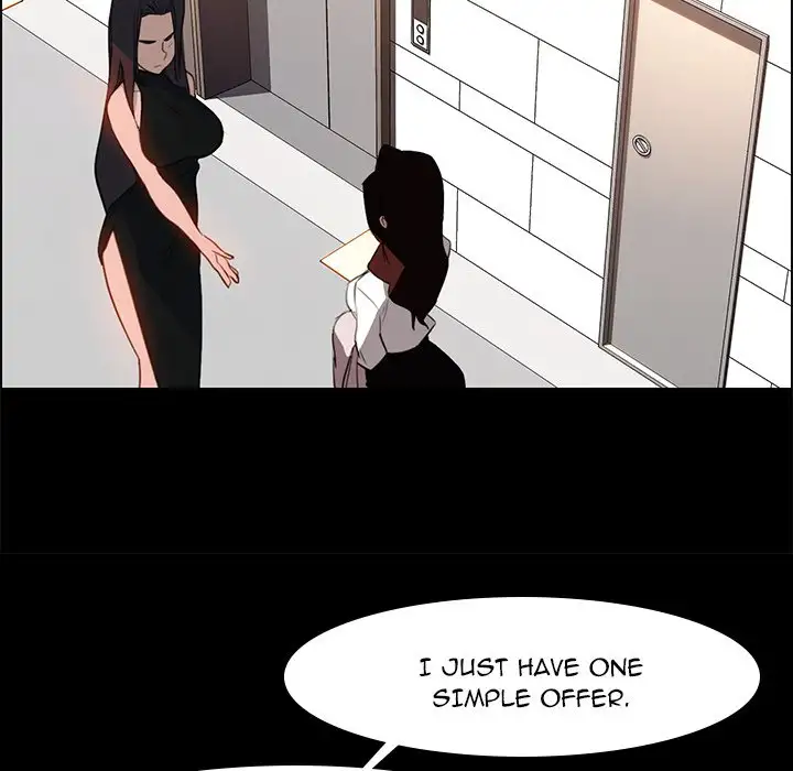 Rain Curtain Chapter 39 Page 29