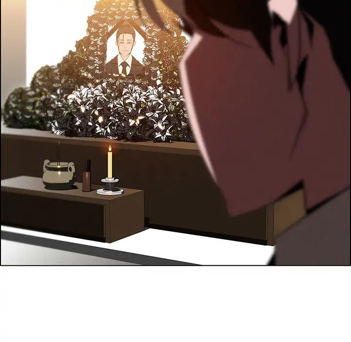 Rain Curtain Chapter 37 Page 71