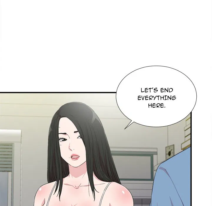 Secret Friend Chapter 108 Page 23