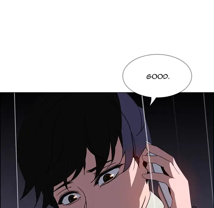 Rain Curtain Chapter 37 Page 56