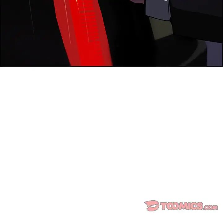Rain Curtain Chapter 37 Page 27