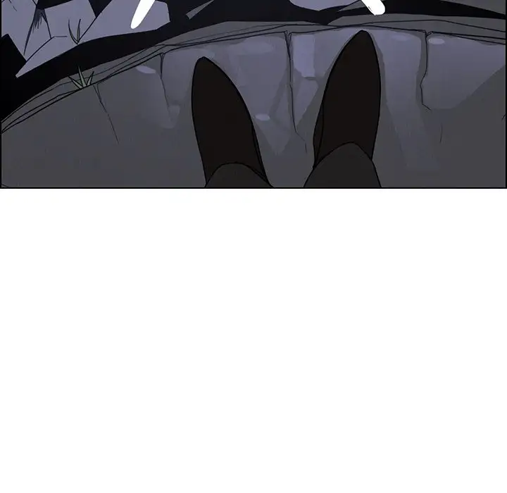 Rain Curtain Chapter 37 Page 44