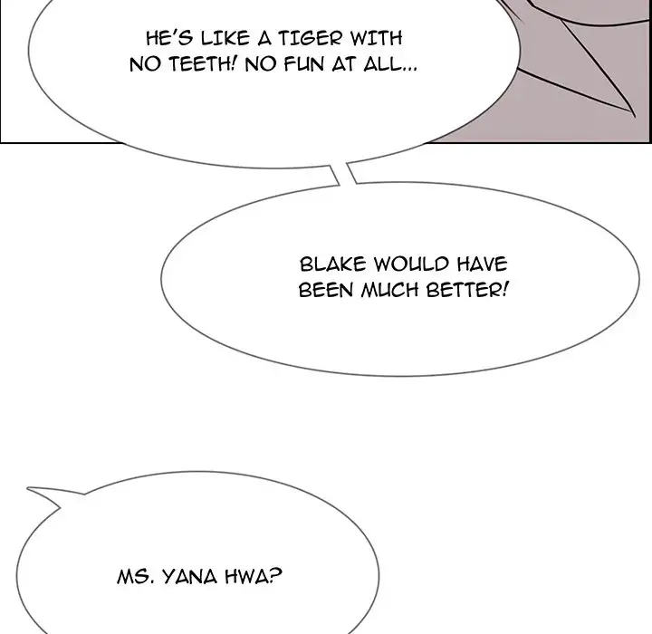 Rain Curtain Chapter 39 Page 13
