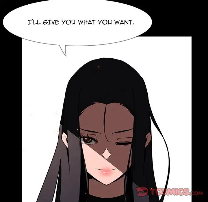 Rain Curtain Chapter 39 Page 30