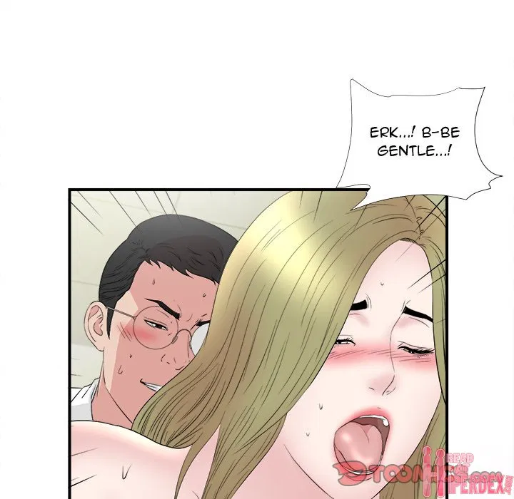 Secret Friend Chapter 107 Page 26