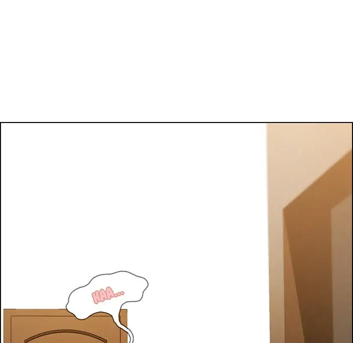 Rain Curtain Chapter 38 Page 17