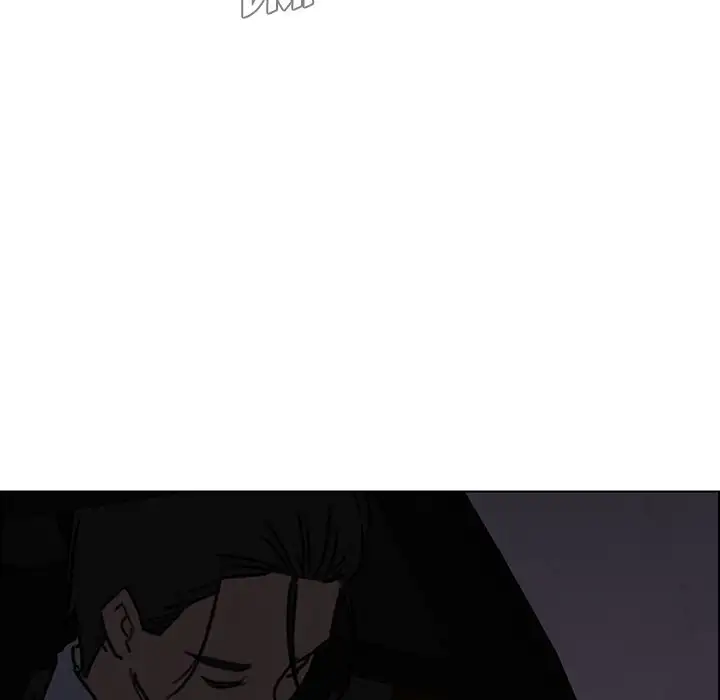 Rain Curtain Chapter 37 Page 22