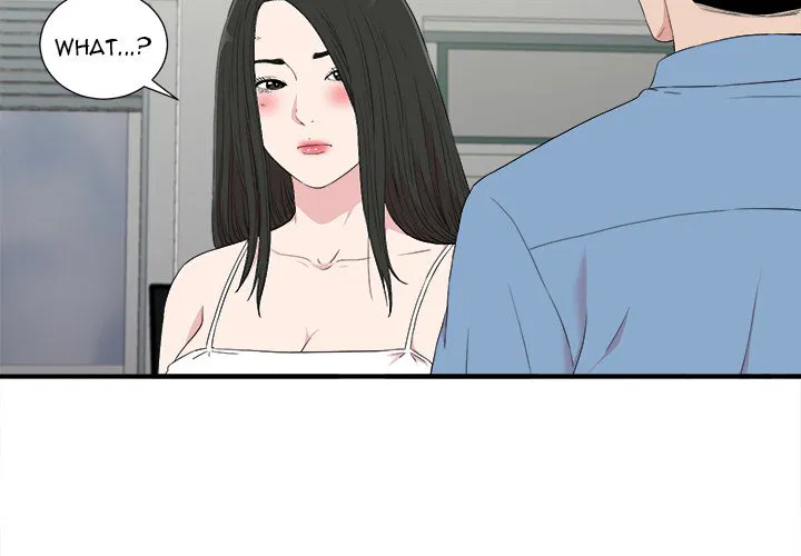 Secret Friend Chapter 109 Page 3