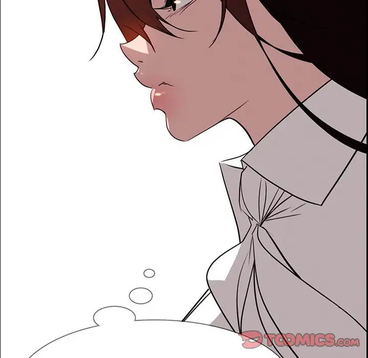 Rain Curtain Chapter 39 Page 12