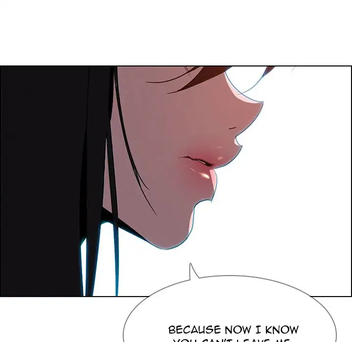 Rain Curtain Chapter 38 Page 77