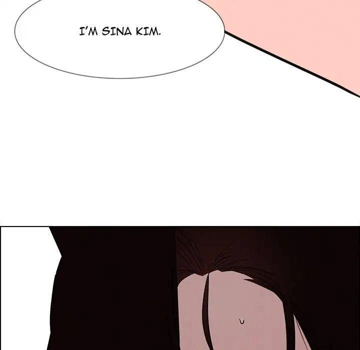 Rain Curtain Chapter 39 Page 18