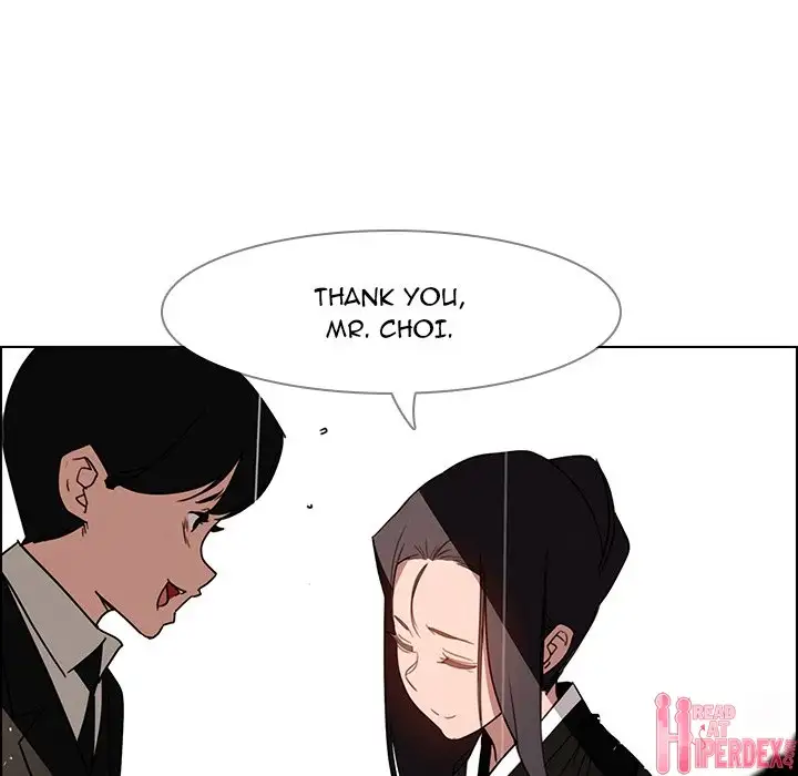 Rain Curtain Chapter 38 Page 53