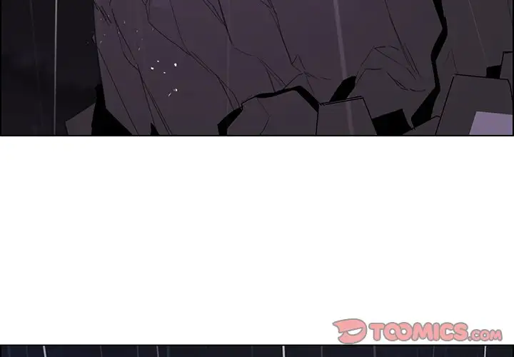 Rain Curtain Chapter 37 Page 3