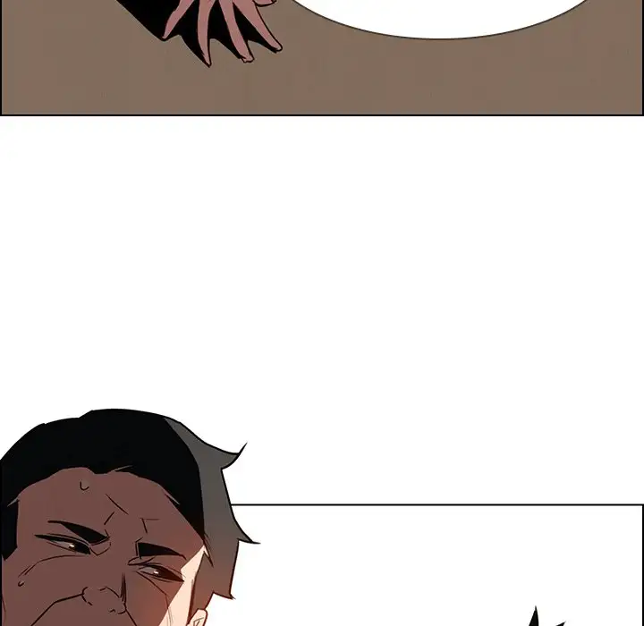 Rain Curtain Chapter 39 Page 97