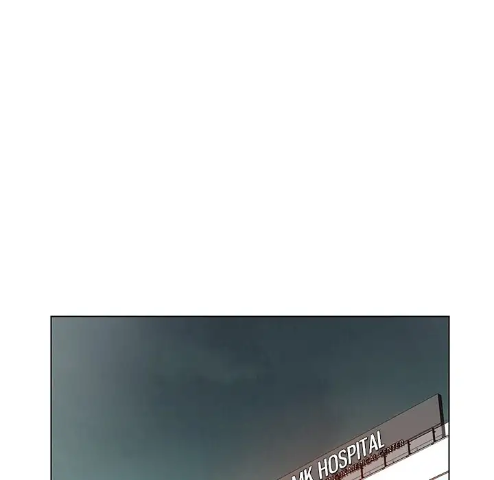 Rain Curtain Chapter 37 Page 59
