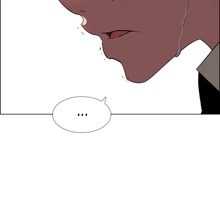 Rain Curtain Chapter 39 Page 51