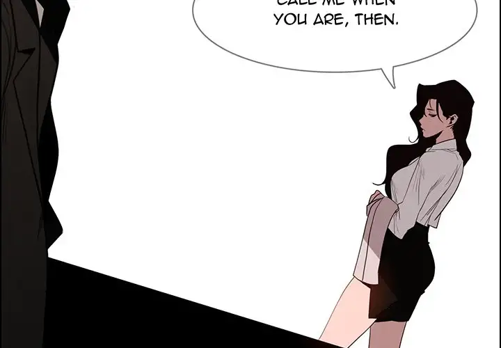 Rain Curtain Chapter 39 Page 2
