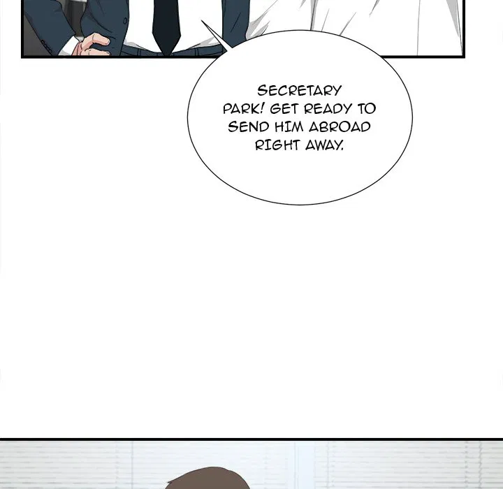 Secret Friend Chapter 110 Page 7