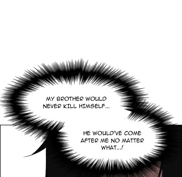 Rain Curtain Chapter 37 Page 72