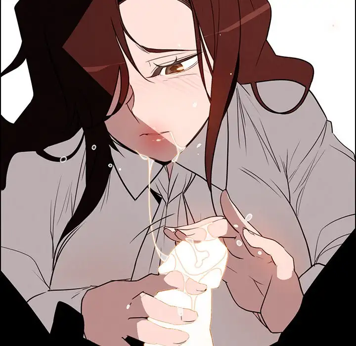 Rain Curtain Chapter 38 Page 132