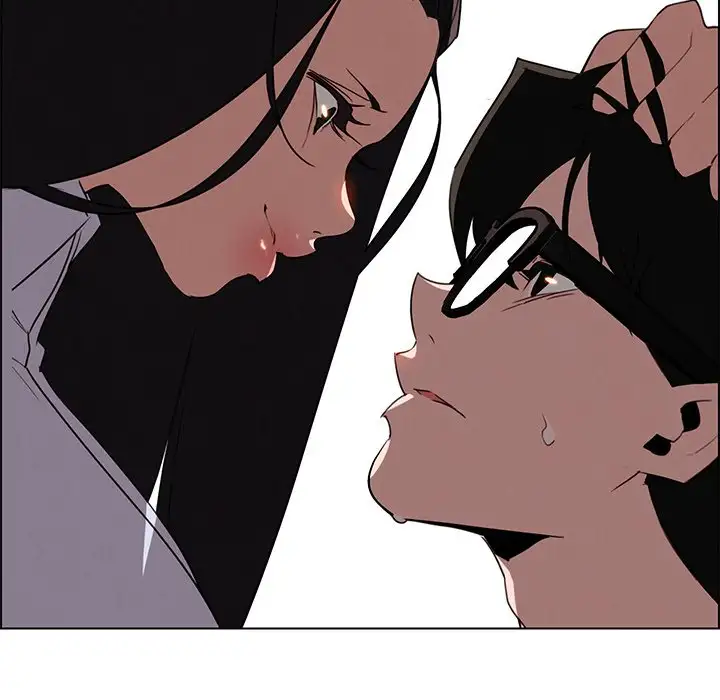 Rain Curtain Chapter 39 Page 153