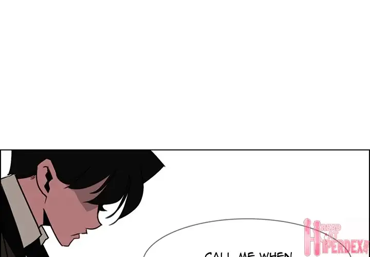 Rain Curtain Chapter 39 Page 1