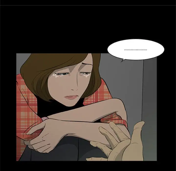 Zombie Wave Chapter 20 Page 20