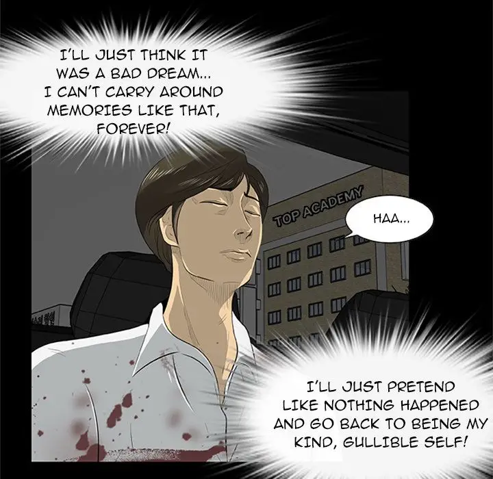 Zombie Wave Chapter 21 Page 26