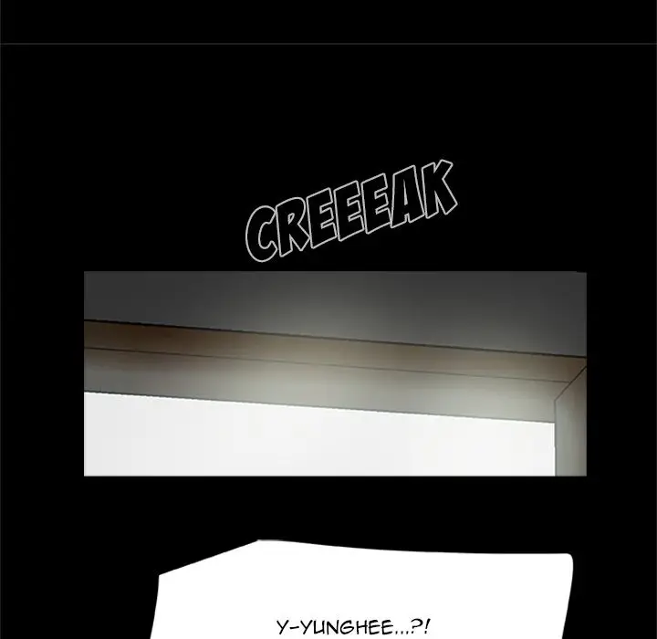 Zombie Wave Chapter 20 Page 14