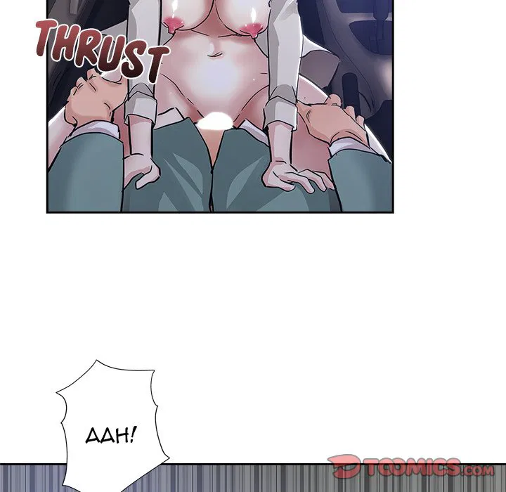 The Unexpected Guest Chapter 33 Page 62