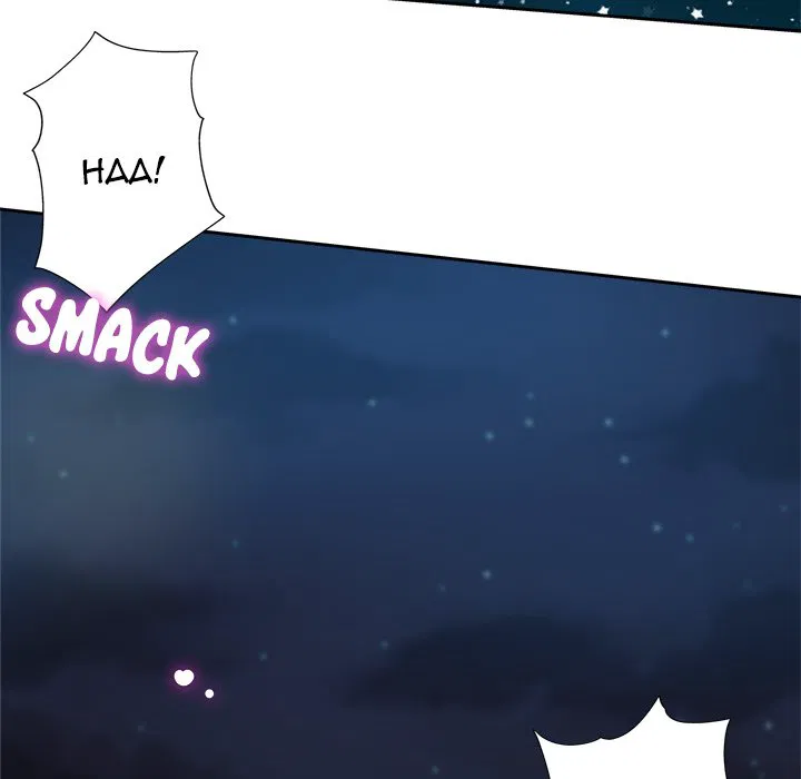 The Unexpected Guest Chapter 36 Page 97