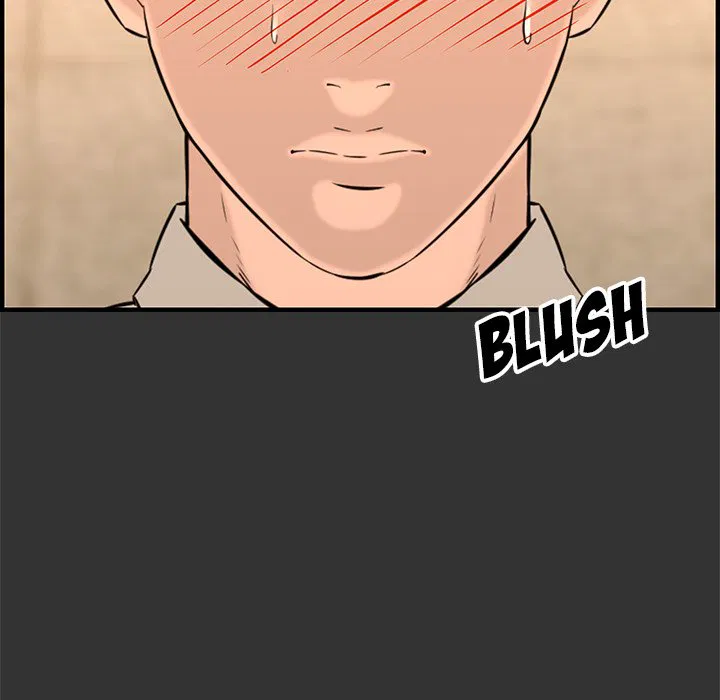 Newlyweds Chapter 27 Page 21