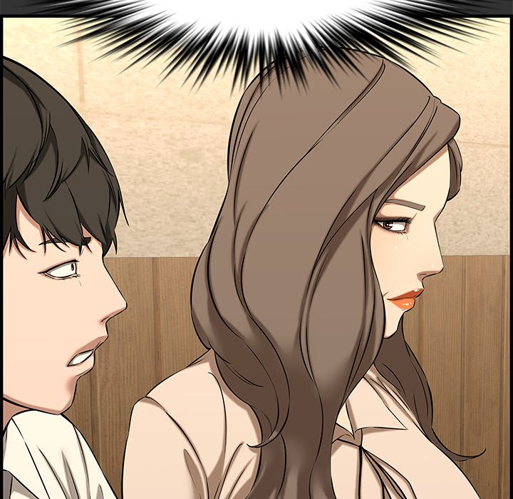 Newlyweds Chapter 27 Page 15