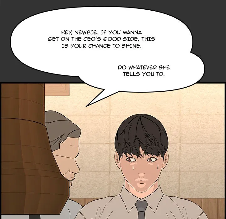 Newlyweds Chapter 27 Page 6