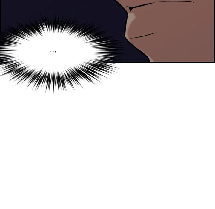 Newlyweds Chapter 28 Page 6