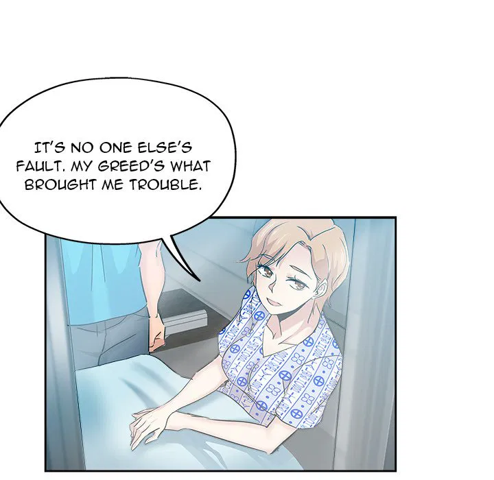 The Unexpected Guest Chapter 36 Page 17