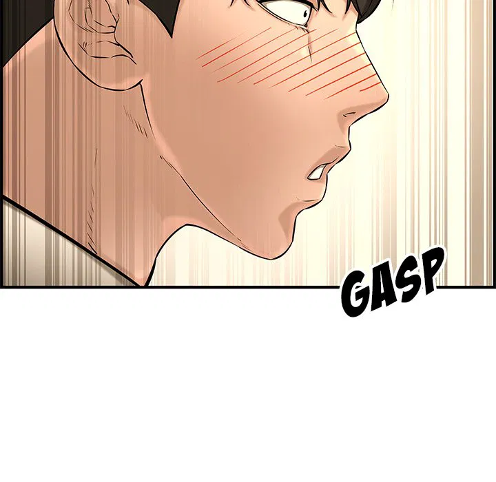 Newlyweds Chapter 27 Page 73