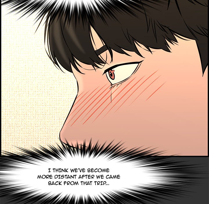 Newlyweds Chapter 26 Page 15
