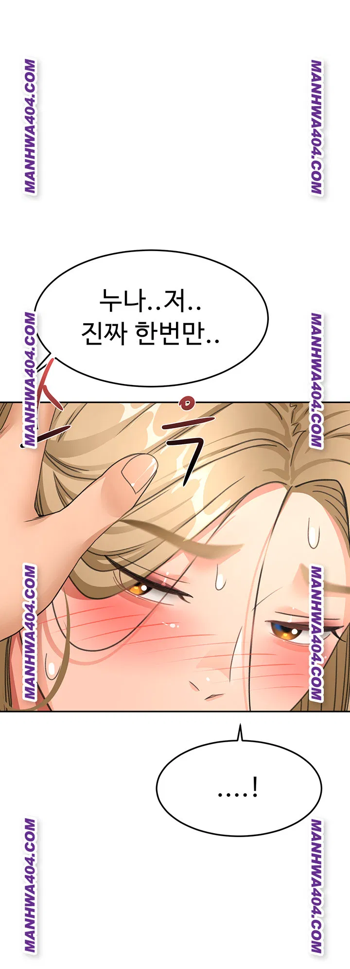 Rooftop Sex King Raw Chapter 35 Page 1