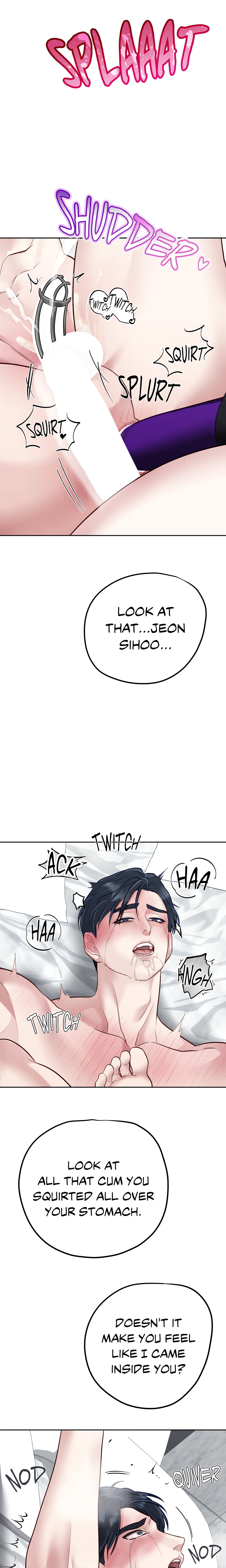 Playing With Karma (Official) Chapter 42 Page 17