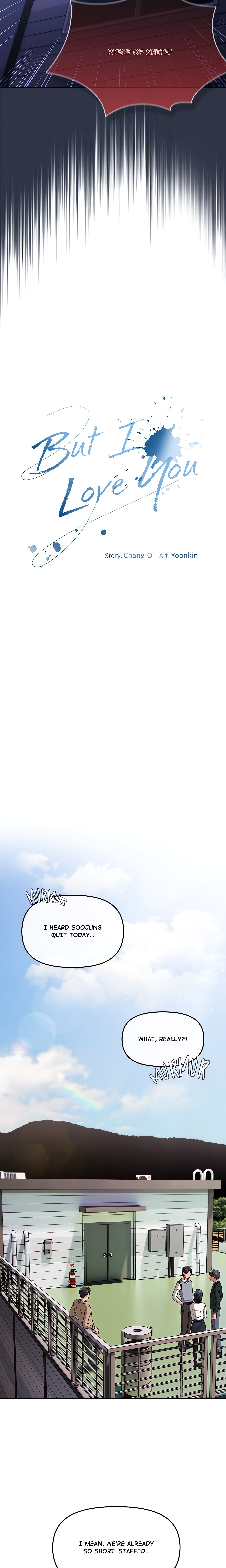 But I Love You (Yoonkin) Chapter 1 Page 8