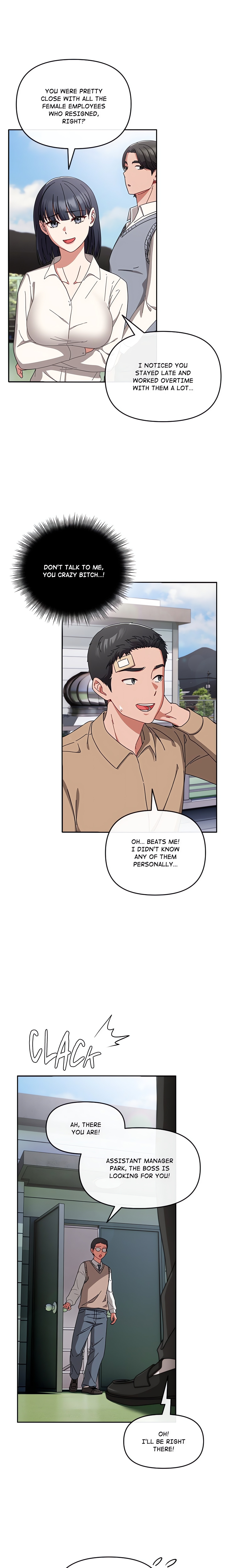 But I Love You (Yoonkin) Chapter 1 Page 14