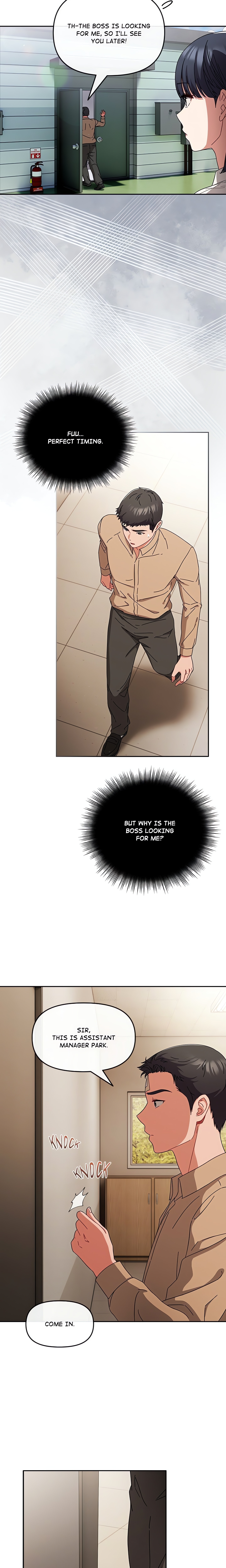 But I Love You (Yoonkin) Chapter 1 Page 15