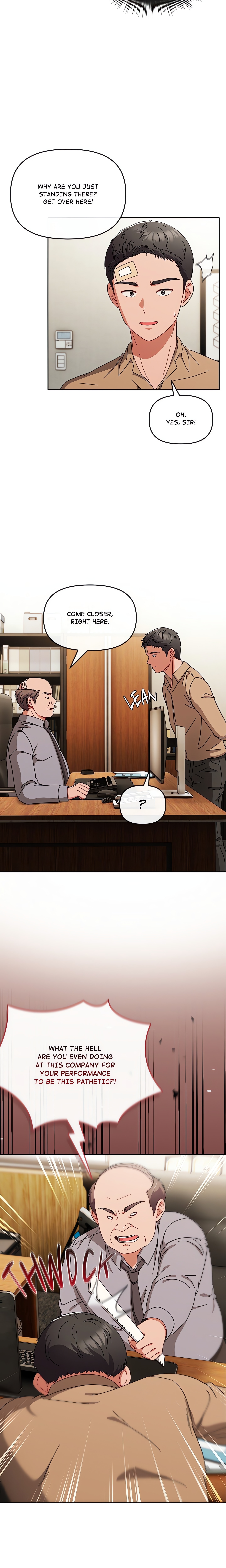 But I Love You (Yoonkin) Chapter 1 Page 19